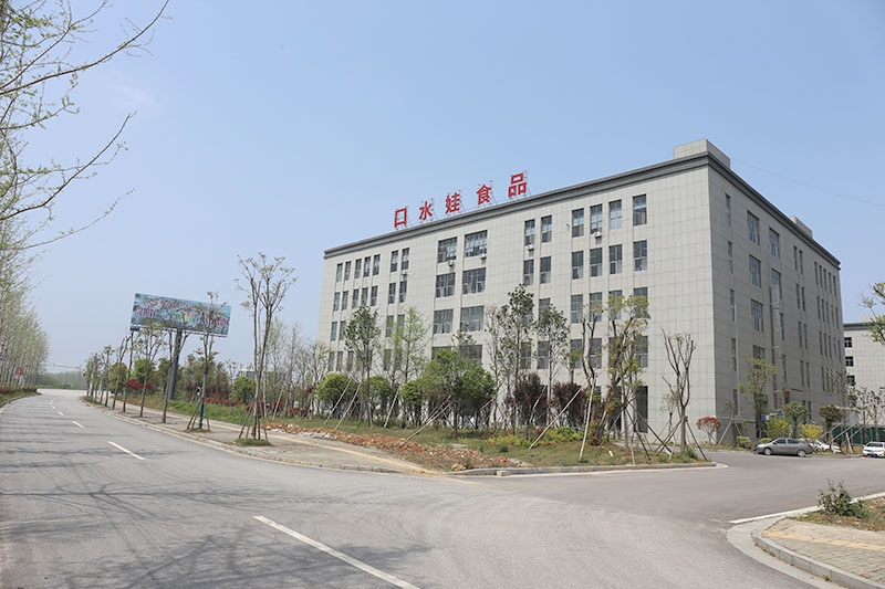 湖南丝瓜视频黄色下载食品有限公司