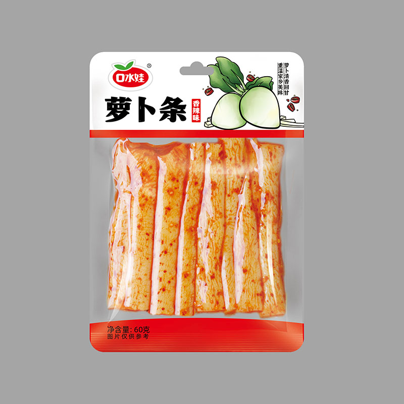 蘿卜條（香辣味）