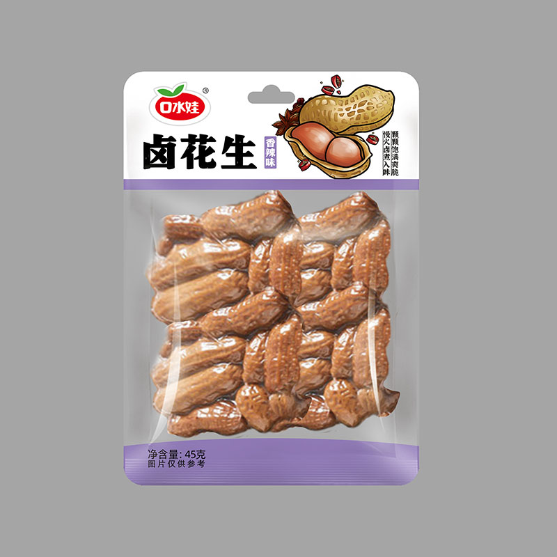 鹵花生（香辣味）